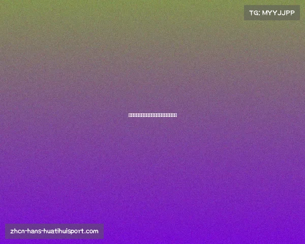 英超赛季进展如何当前轮数及后续赛程解析